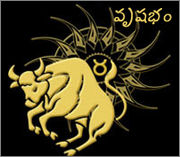 mahalakshmi anugraha mantra, Laxmi mantra, anugraha mantra, mahalakshmi anugraha mantra chant